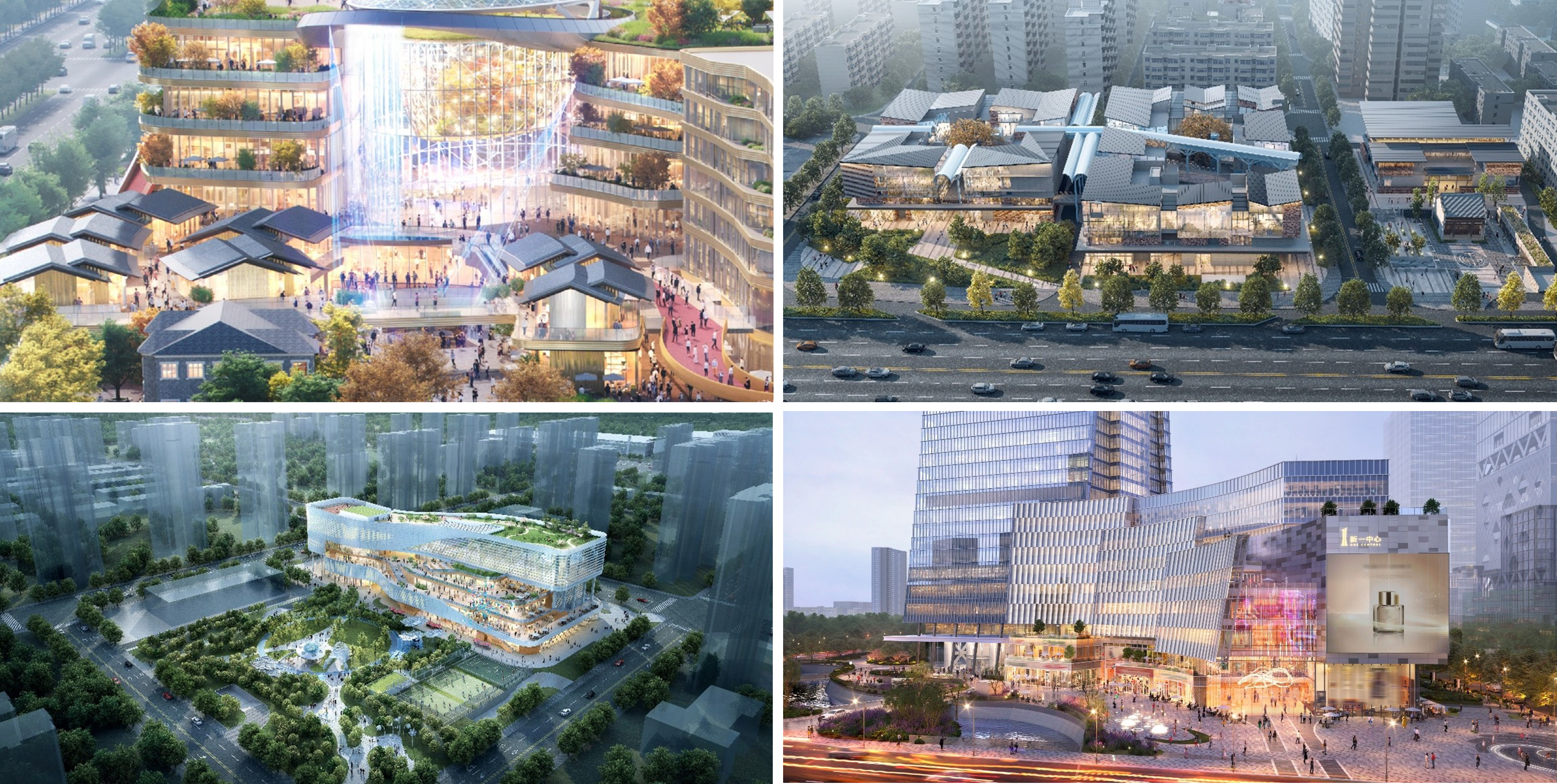 两大商业新品牌首发