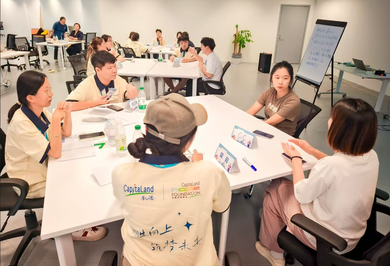 2025年研学营