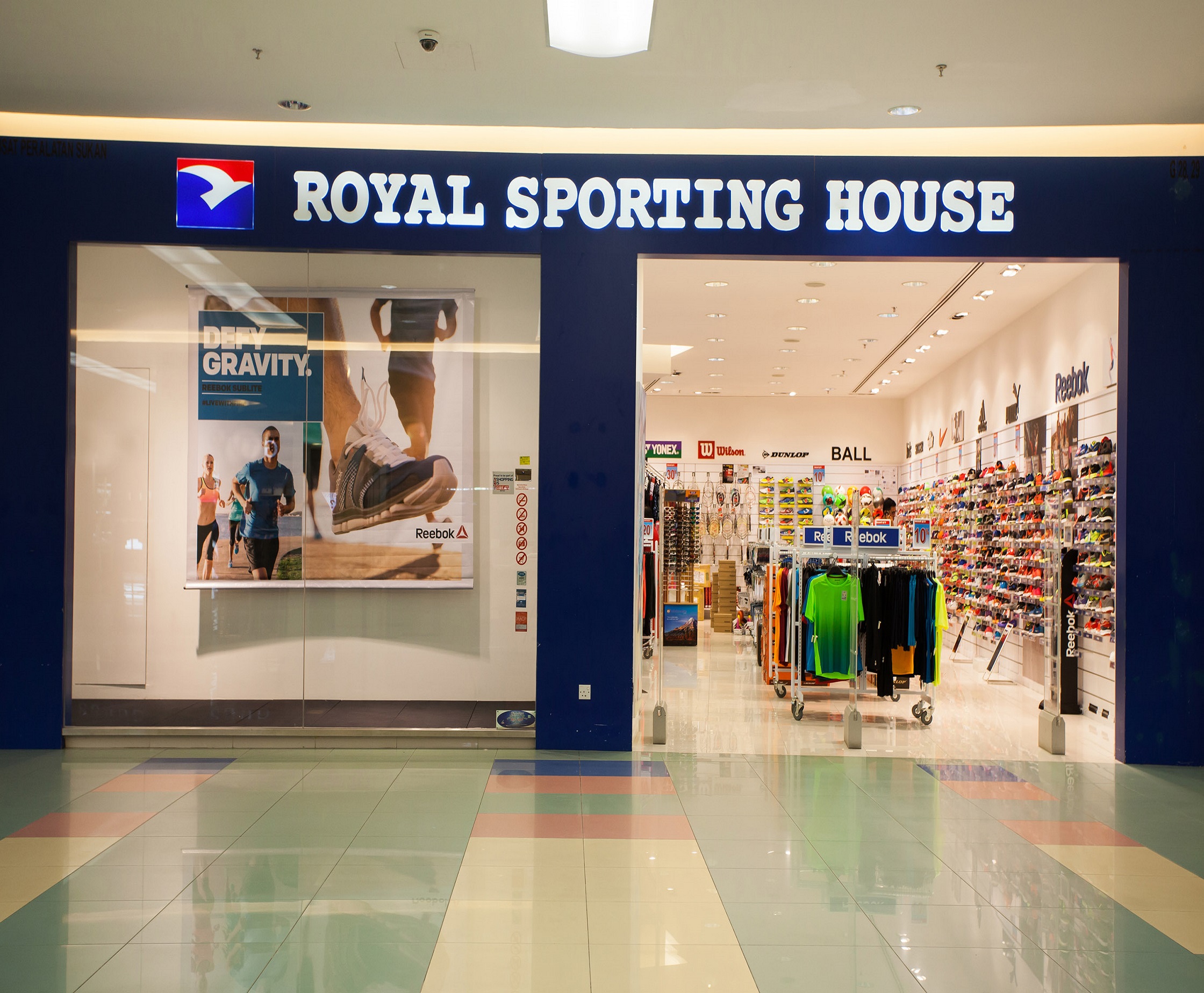 Спорт хаус. Brandpool East. Ройал спорт. Спорт аутлет. Brandpool магазины.