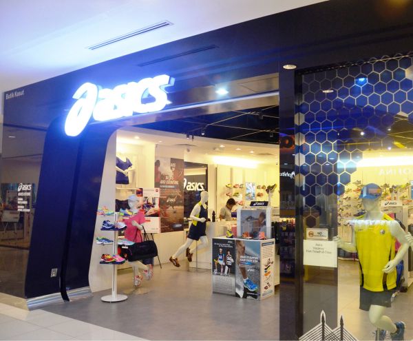 asic store