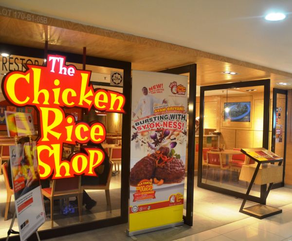 Shop mall rice chicken melawati