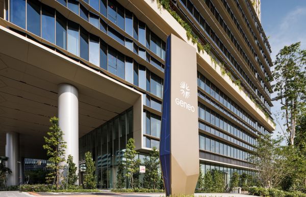 7 Science Park Drive