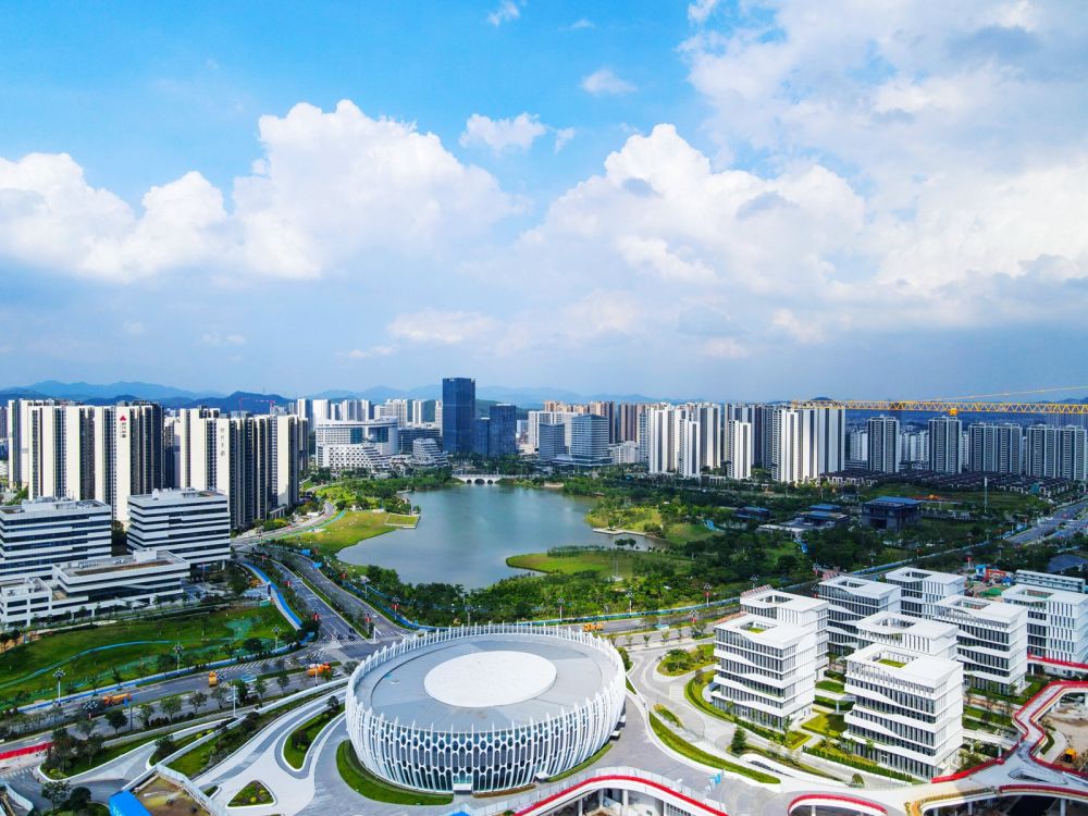China-Singapore Guangzhou Knowledge City