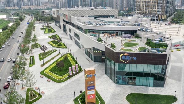 CapitaMall Yujincheng