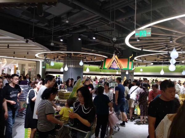 CapitaMall Yujincheng