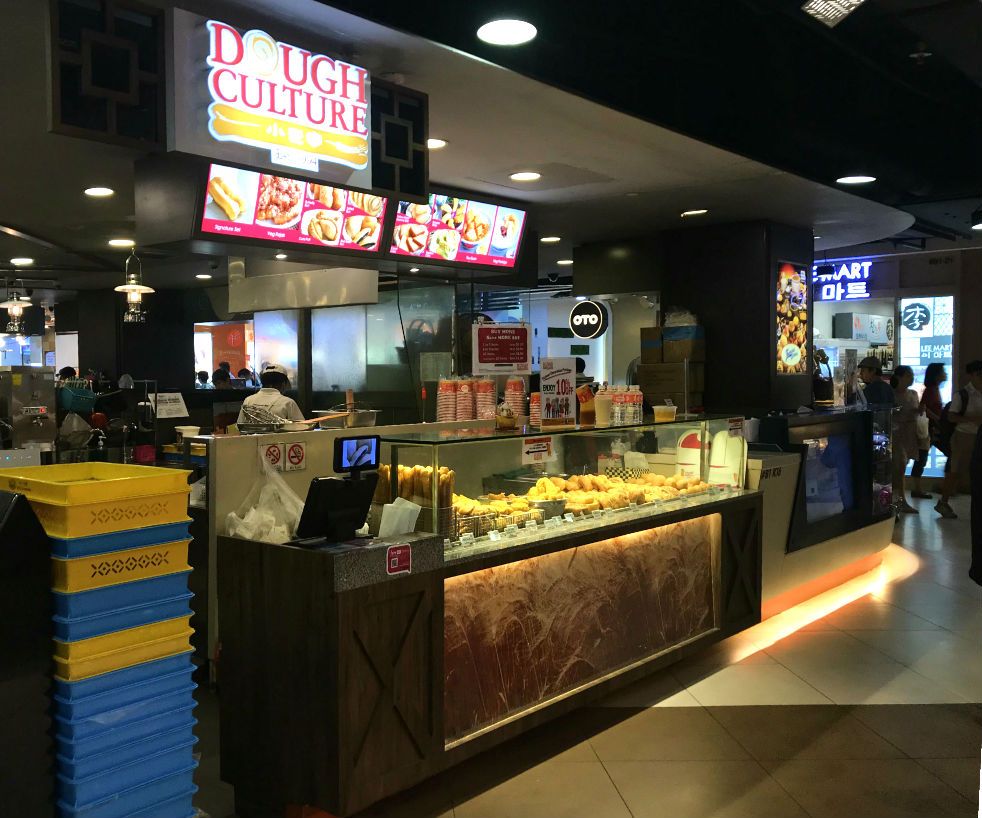 Dough Culture Restaurant Food Beverage Tampines Mall