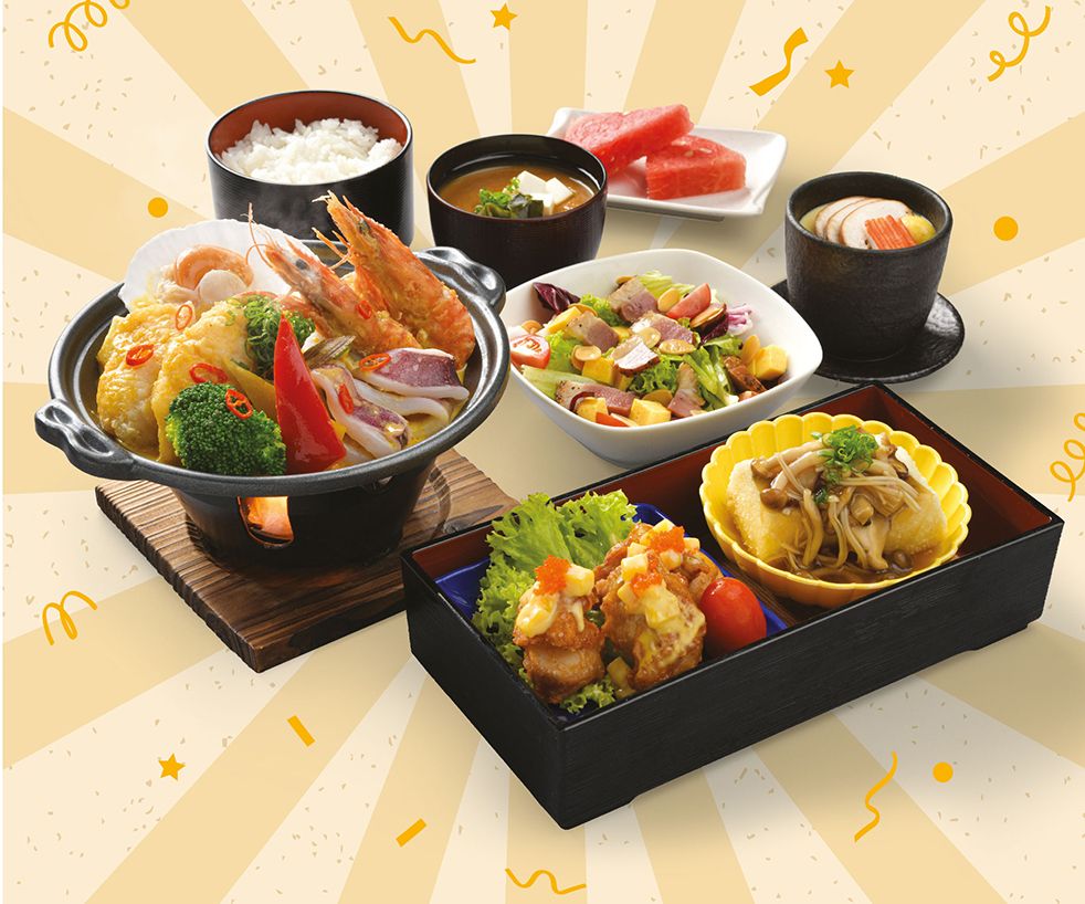 Ichiban Sushi - Holiday Treats from $25.90