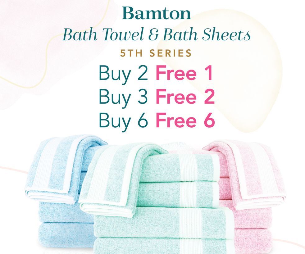Premium Bamboo Towel - Special Bundle Deals