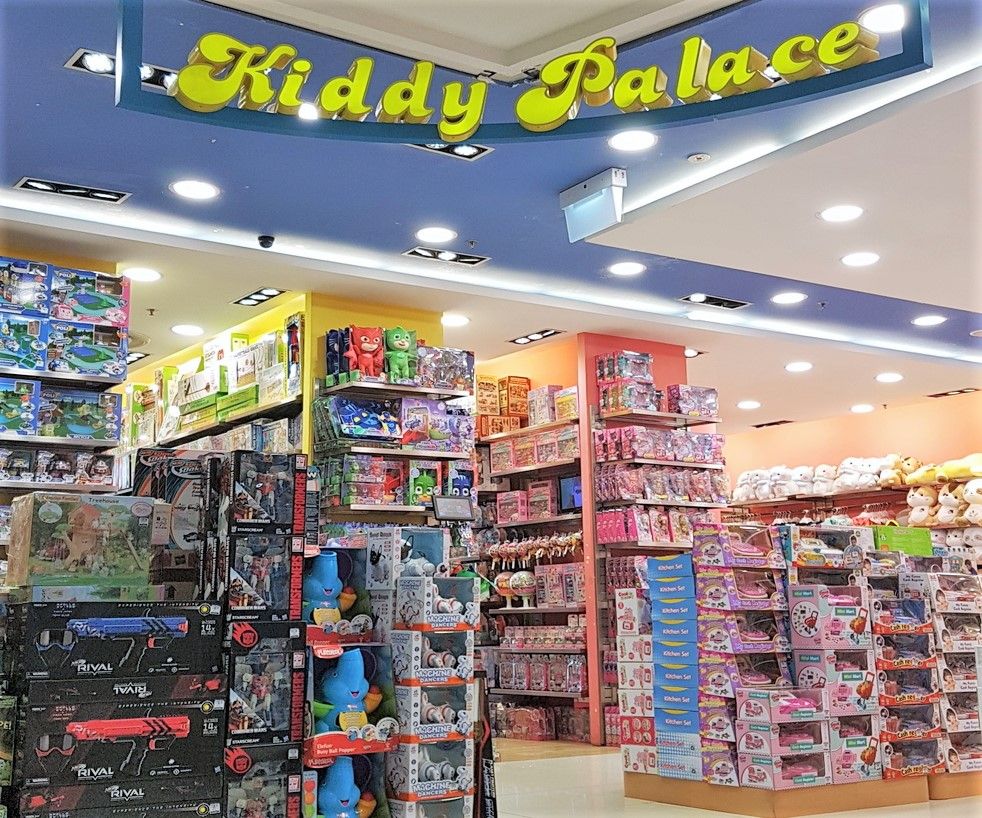 Kiddy Palace