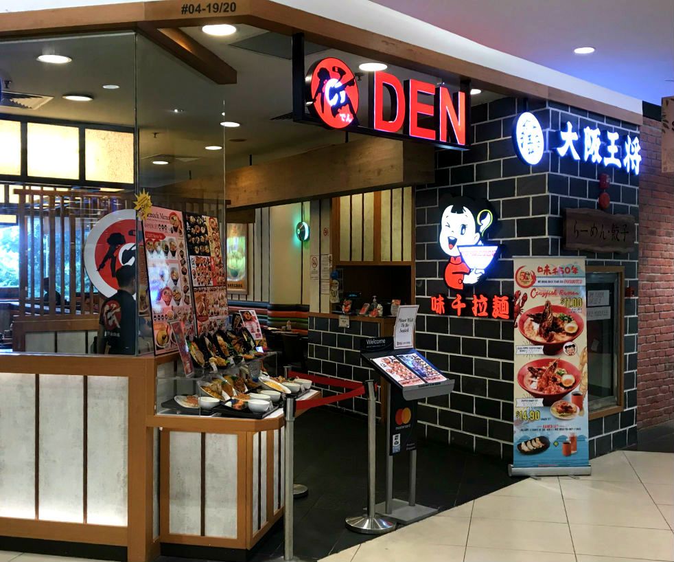 Ajisen Ramen Japanese Cuisine Restaurant Food Beverage