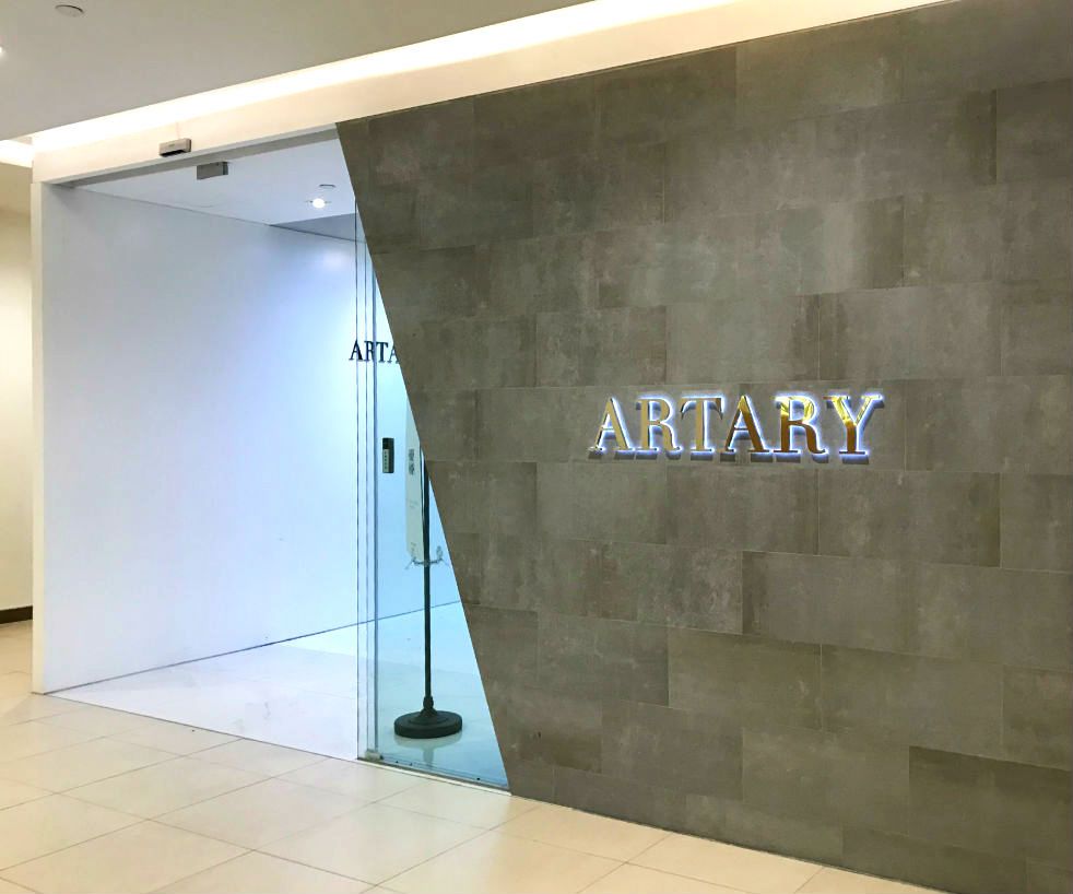 Artary Enrichment Play Centres Children Tampines Mall