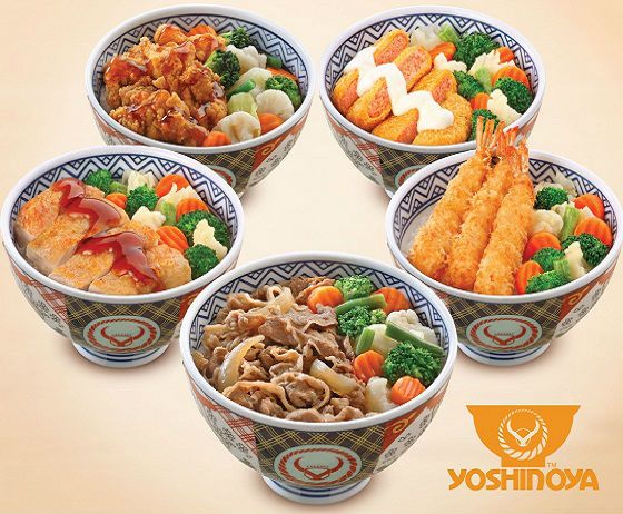 2024 Yoshinoya Coupons: Save on Your Favorite Japanese Dishes - wide 3