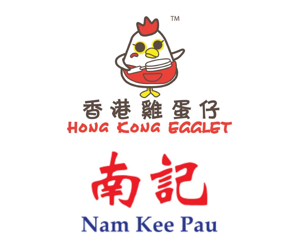 Hong Kong Egglet & Nam Kee JB Handmade Pau