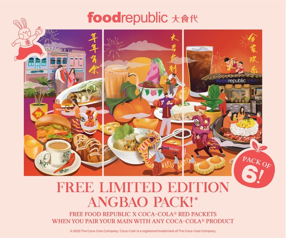 Limited Edition Food Republic x Coca-Cola® Red Packets