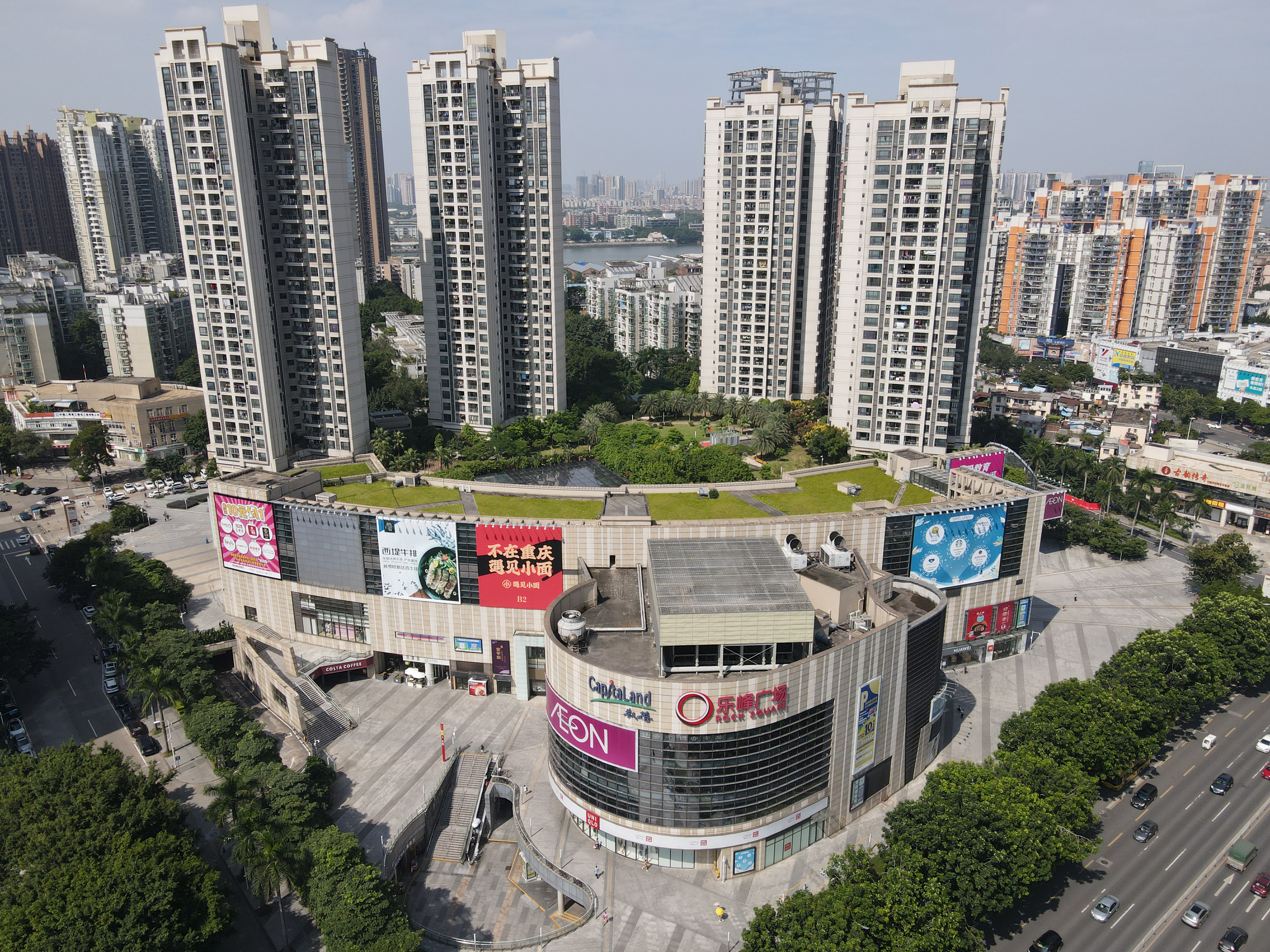 Assets - CRCT to acquire new properties | CapitaLand