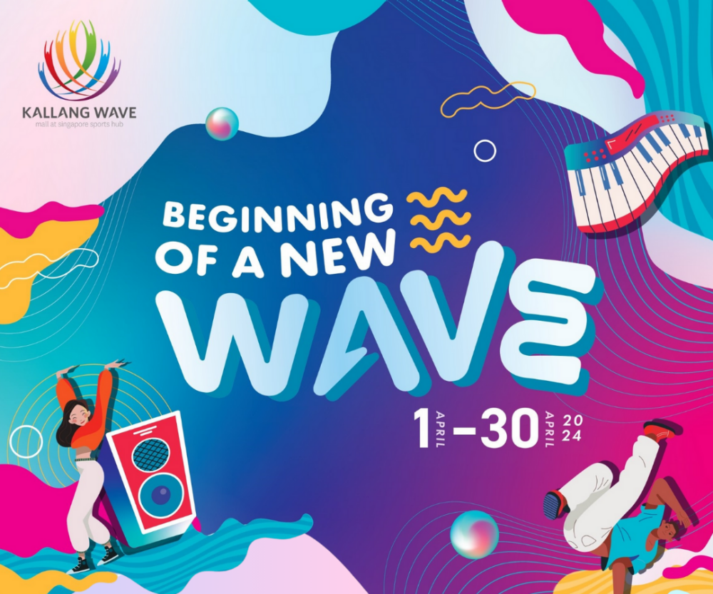 Kallang Wave Mall - Beginning Of A New Wave thumbnail.png