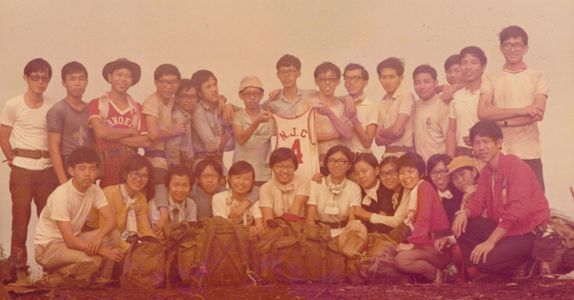 Mr Chan (2nd row, 2nd from left) pictured here on a trip to Mount Ophir with his classmates from National Junior College would go on to study Engineering at Lycee du Parc (Lyon) and Ecole Nationale Des Travaux Publics de l’Etat, France
