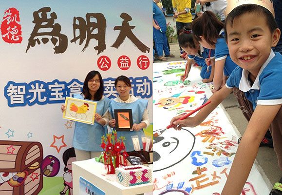 CapitaLand staff's love and care for the children of Zhiguang Special School have grown from strength to strength year after year
