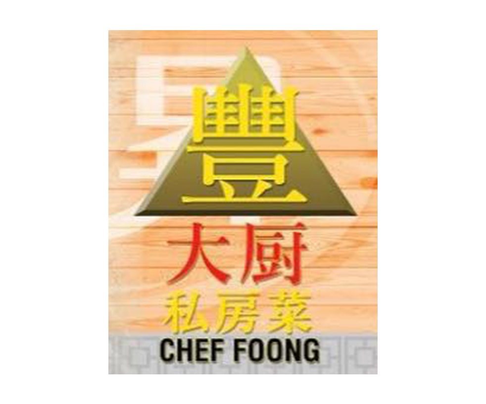 Chef Foong Restaurant