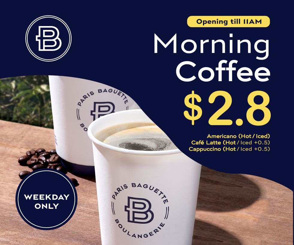$2.80 PB Morning Coffee