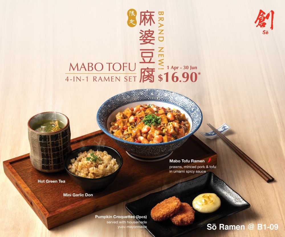 So Ramen - Mabo Tofu Ramen 4-in-1 Set