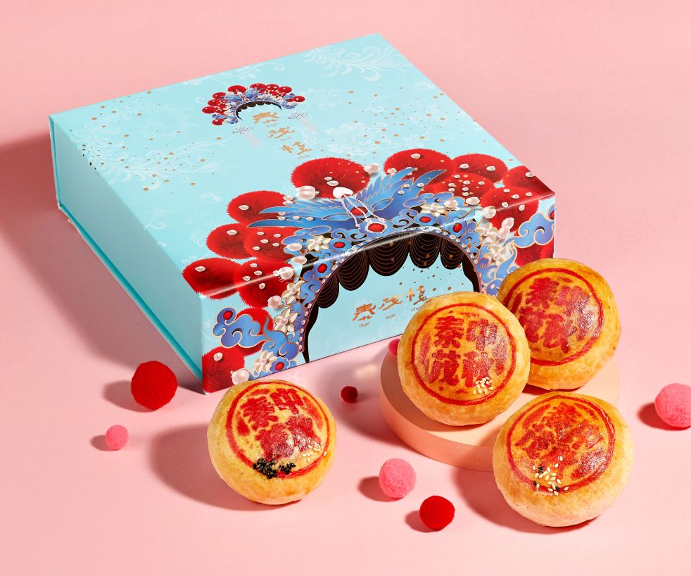 BreadTalk Early Bird Special – 20% OFF Mooncake Sets with UOB Cards