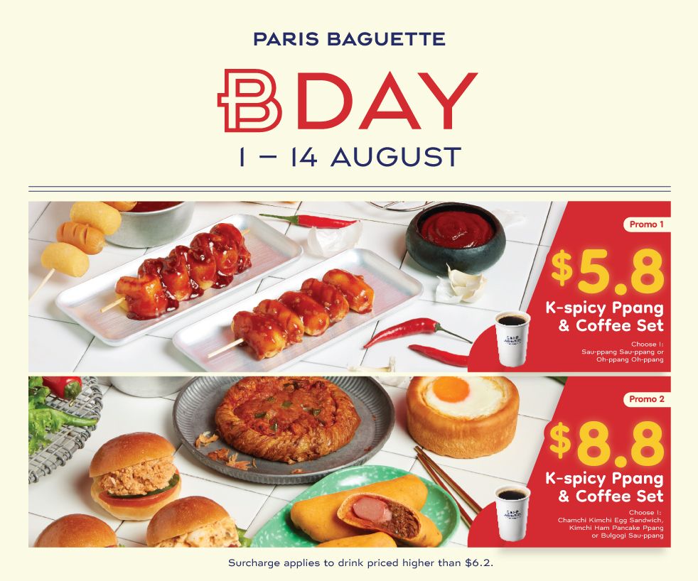 PARIS BAGUETTE - PB Day: August 2023