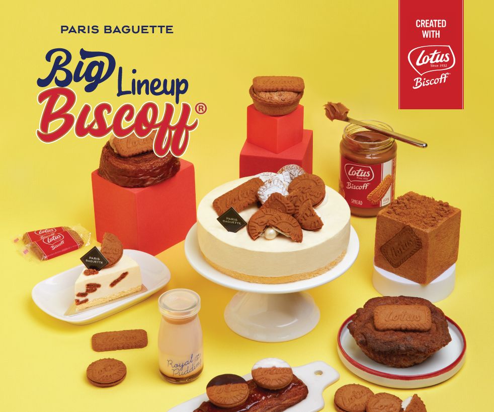 Paris Baguette - Big Lineup Biscoff