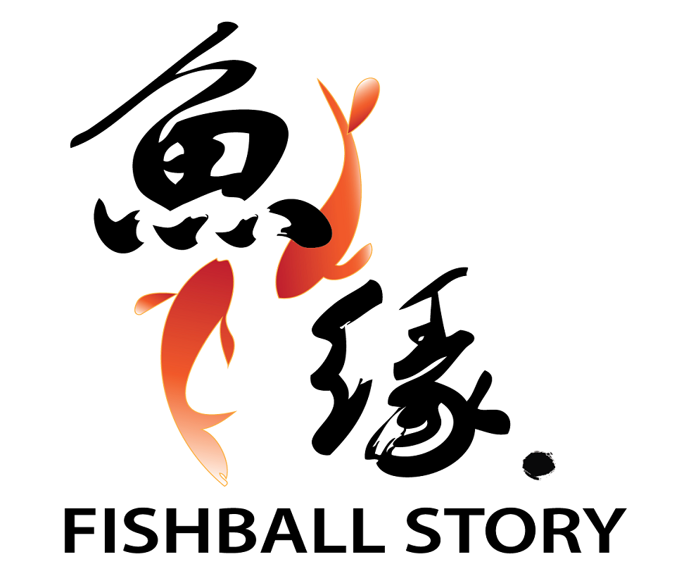 FISHBALL STORY