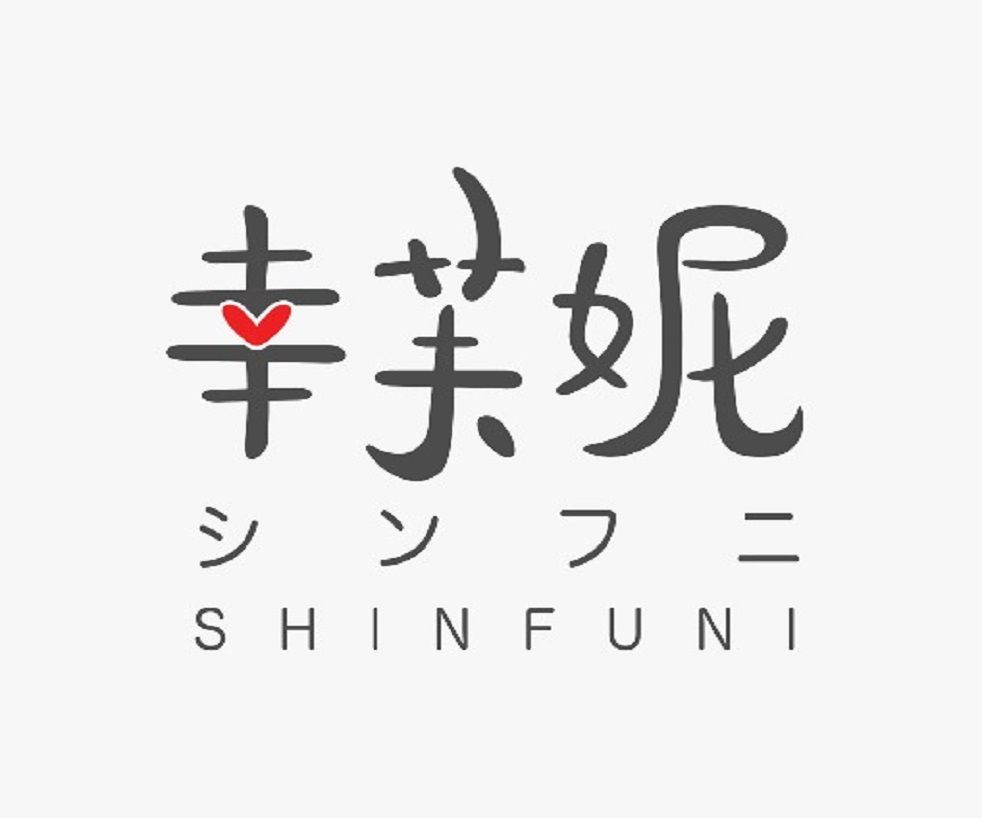 SHINFUNI