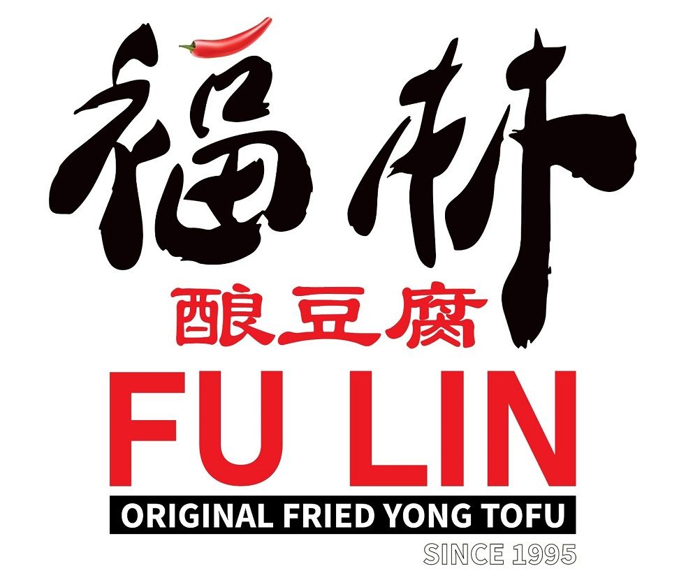 Fu Lin Fried Yong Tofu