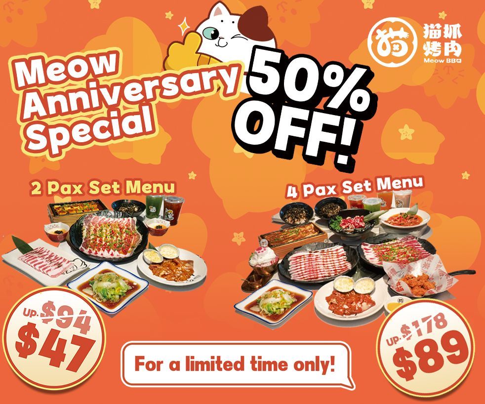 Meow Barbecue - Anniversary Special 