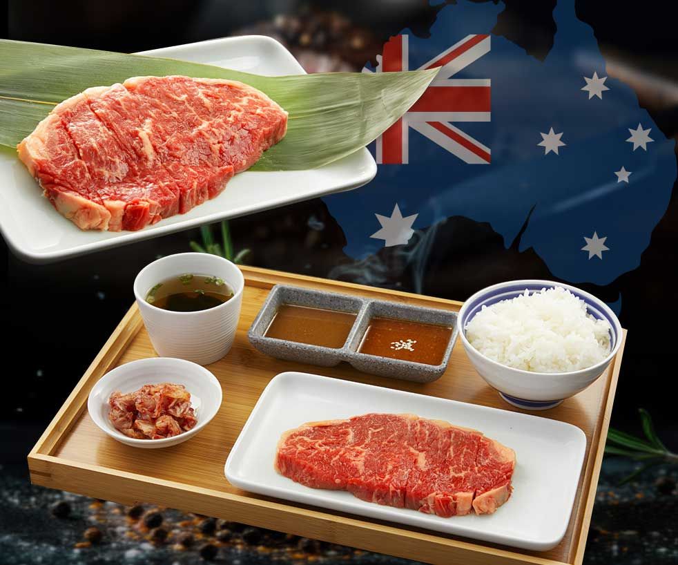 SEG Exclusive - Limited Australian Angus Beef Promotion