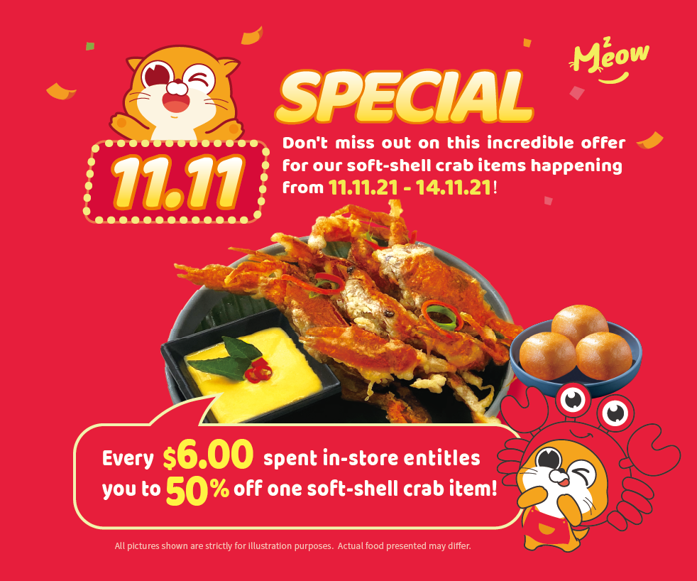 Mmeow 11.11 Special