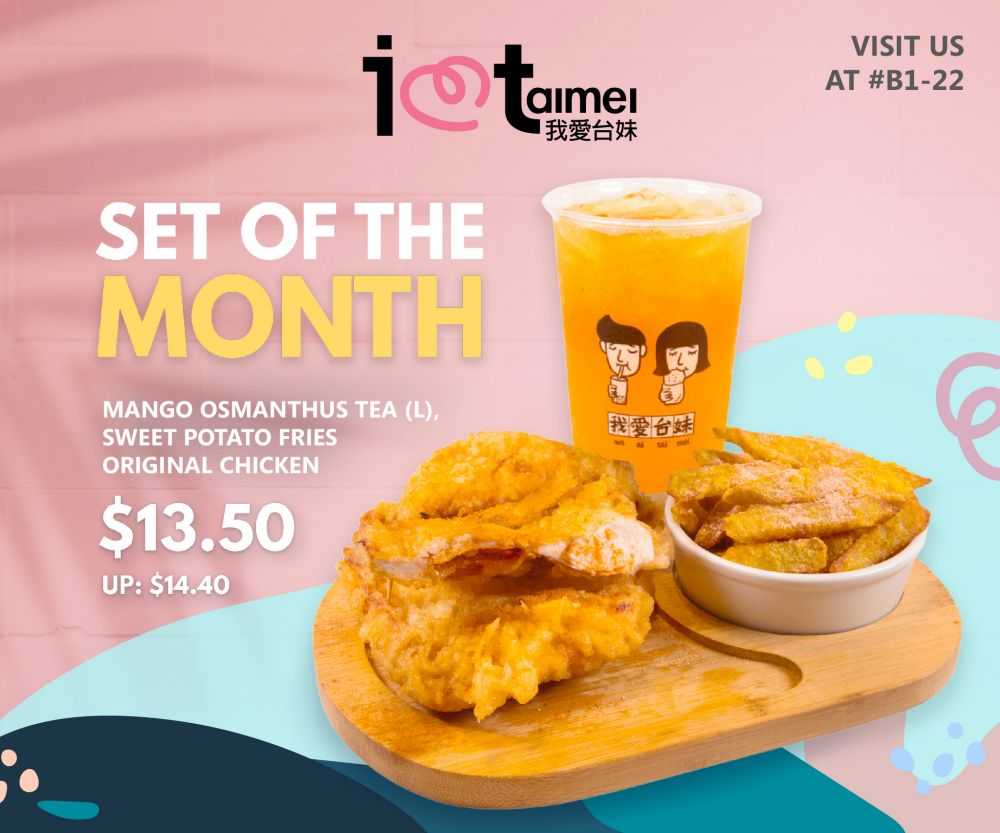 I Love Taimei - Set of the Month 
