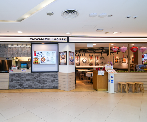 Taiwan Fullhouse Food & Beverage Junction 8
