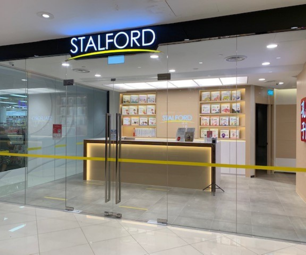 Stalford Learning Centre