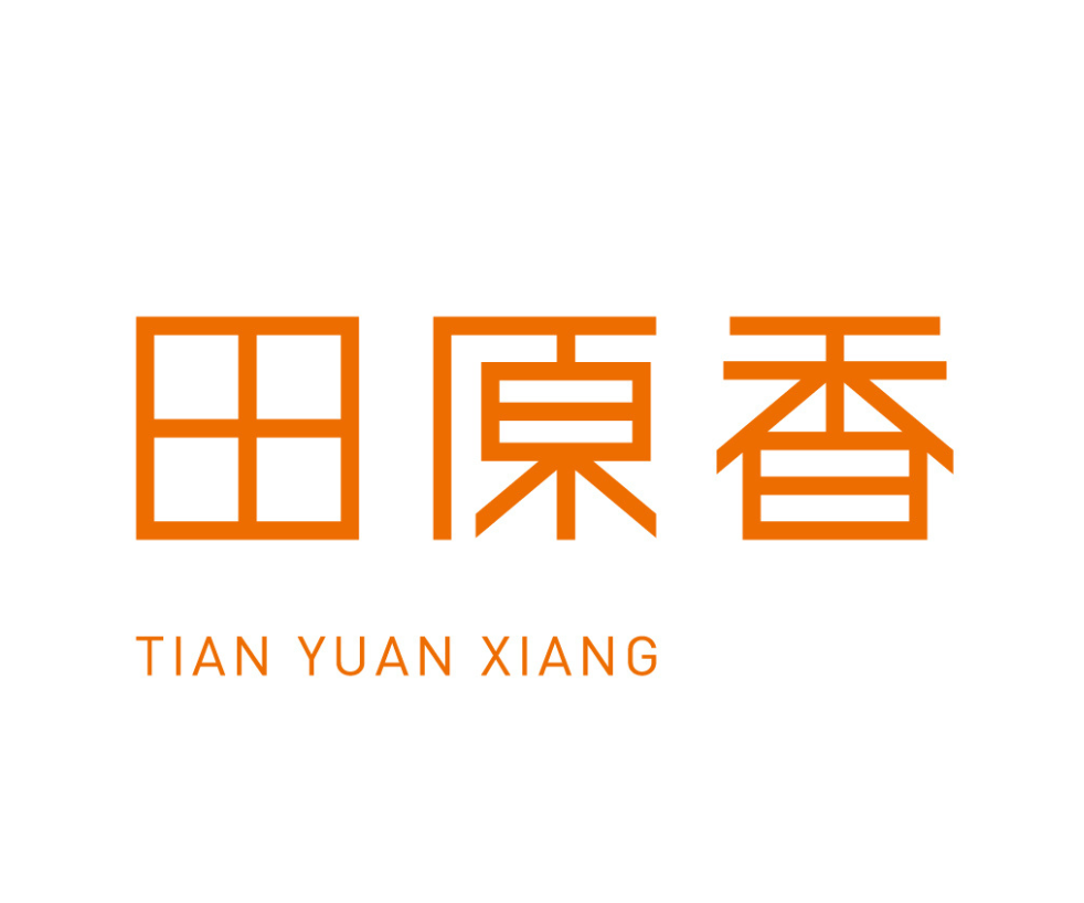 Tian Yuan Xiang