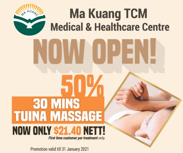 50 Tuina Massage For New Customers Ma Kuang Tcm Medical Centre Beauty And Wellness Plaza