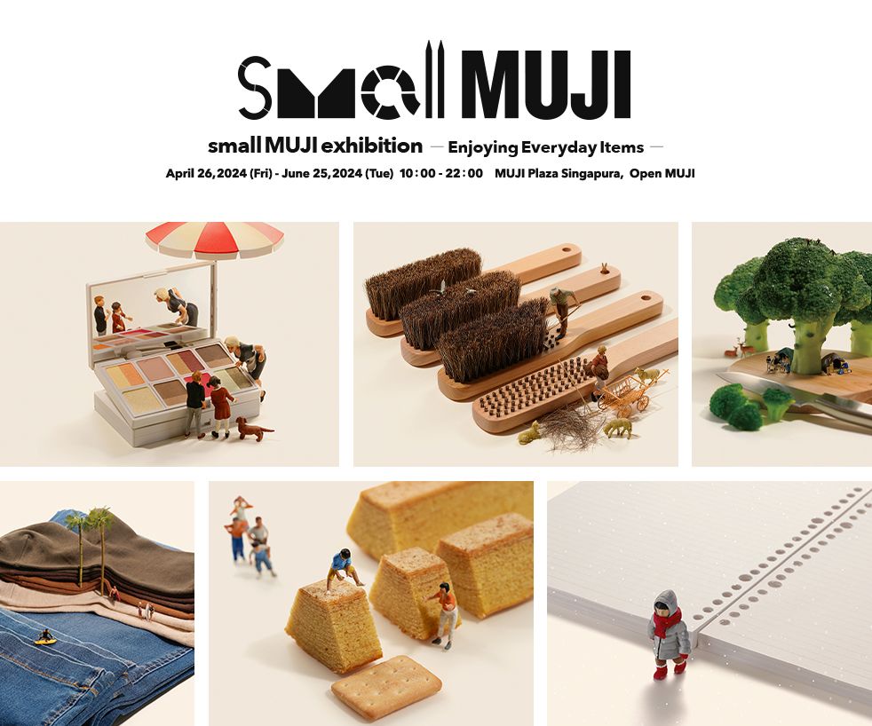 Small MUJI Exhibition by Tanaka Tatsuya