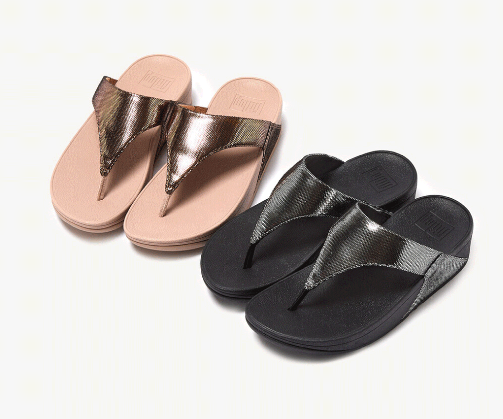 FitFlop - Valentine's Day Special