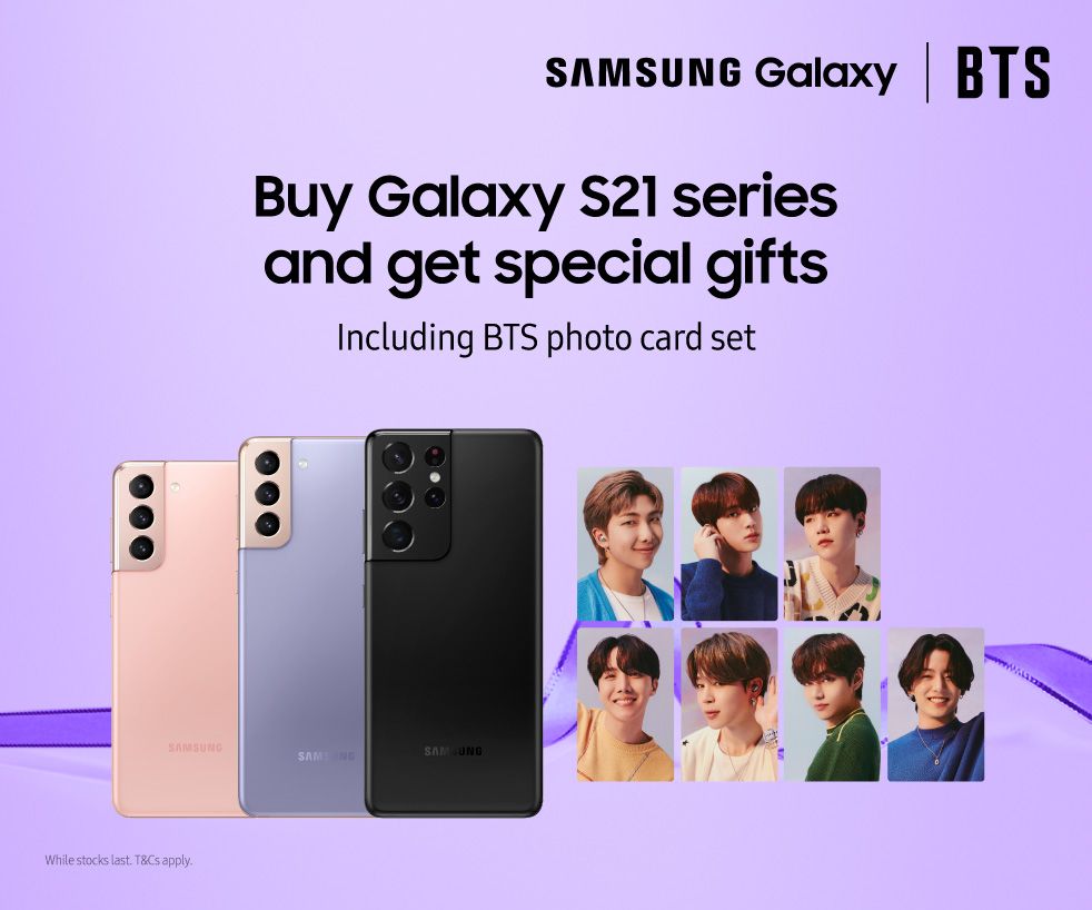 Samsung Galaxy S21 Promotion!