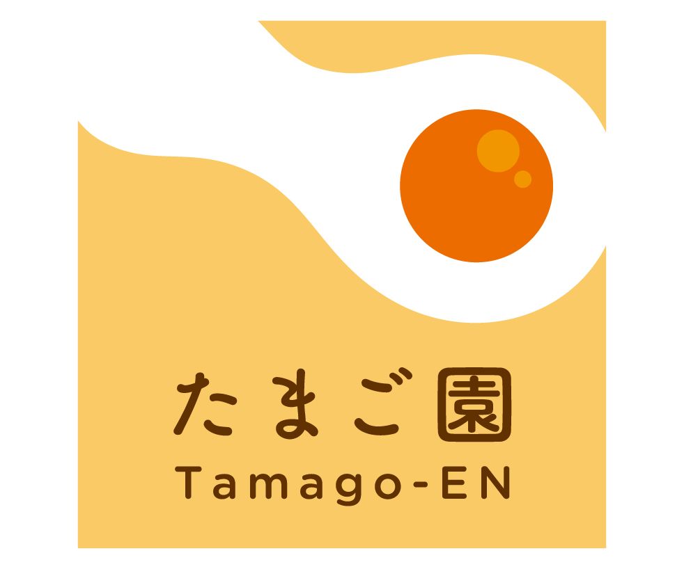 Tamago En Japanese Cuisine Food Beverage Tampines Mall