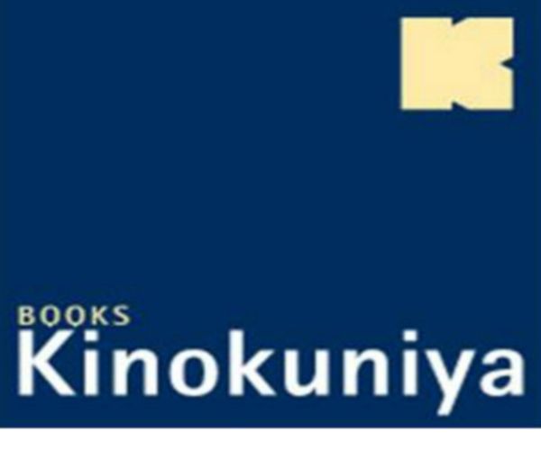 Kinokuniya What does