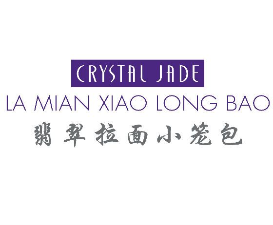 Crystal Jade La Mian