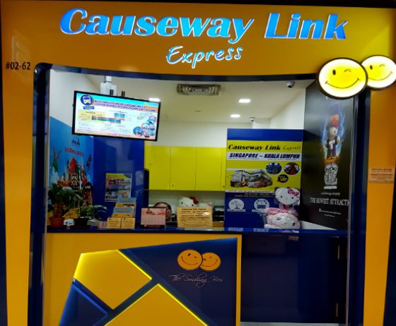 Causeway Link By Handal Indah General Services Services Imm