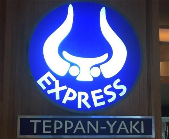 Express Teppan-Yaki