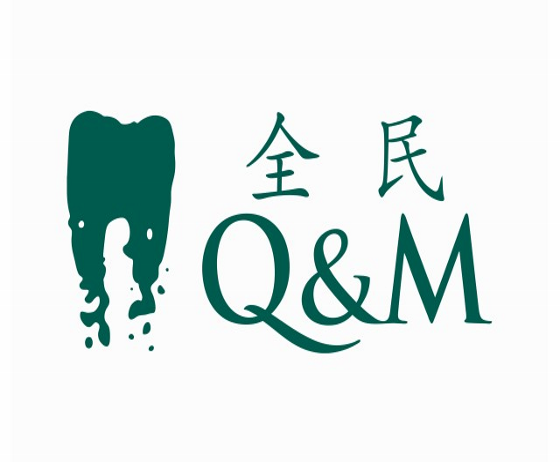 Q & M Dental Centre (Bugis)
