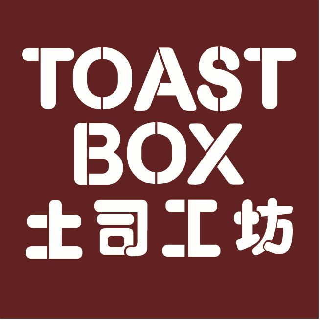 BreadTalk & Toastbox
