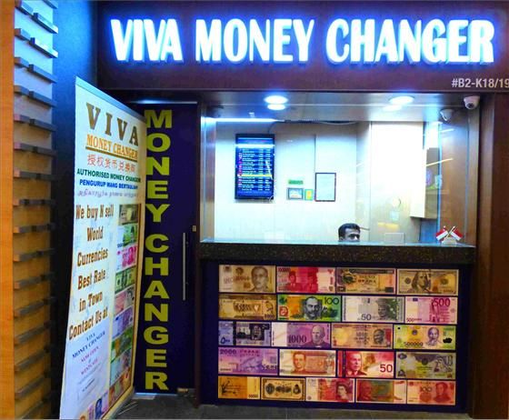 VIVA Money Changer | Money Changer | Services | Westgate